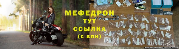 ешки Магадан