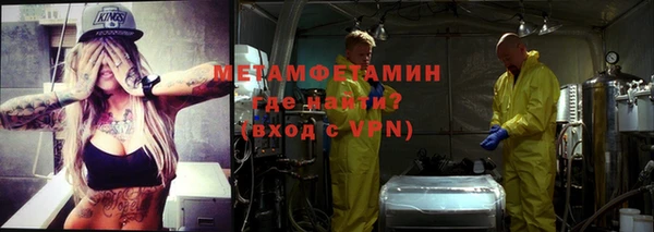 бутират Кукмор