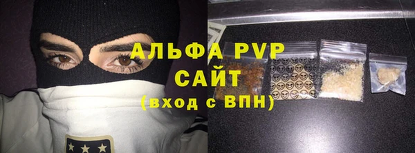 бутират Кукмор