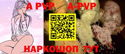 ГАЛЛЮЦИНОГЕННЫЕ ГРИБЫ Пенза