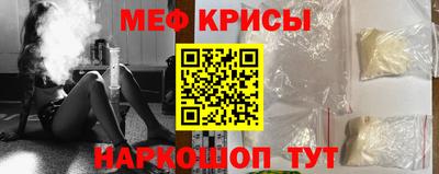 mdpv Нягань