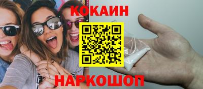 mdpv Партизанск