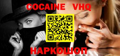 mdpv Нягань