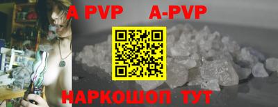 эйфоретик Первоуральск