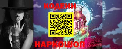 MDMA Обнинск