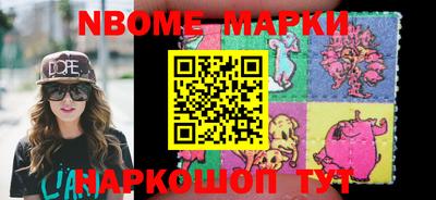 mdpv Партизанск