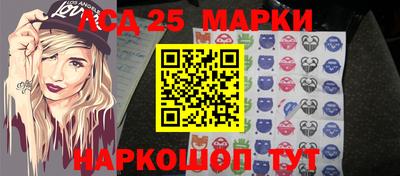 ГАЛЛЮЦИНОГЕННЫЕ ГРИБЫ Пенза