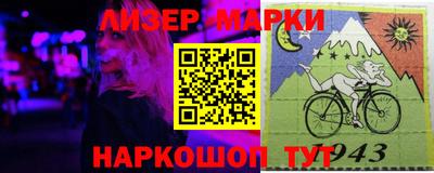 mdpv Партизанск