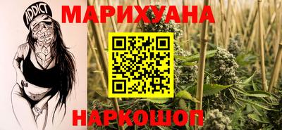 MDMA Обнинск