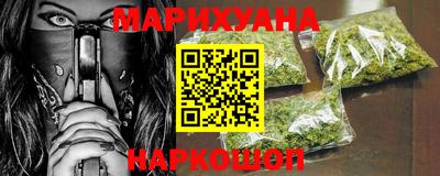 эйфоретик Первоуральск