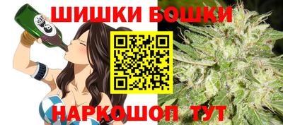MDMA Обнинск