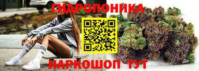 ГАЛЛЮЦИНОГЕННЫЕ ГРИБЫ Пенза