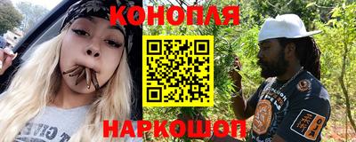 ГАЛЛЮЦИНОГЕННЫЕ ГРИБЫ Пенза