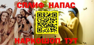 mdpv Партизанск