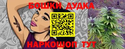 mdpv Нягань