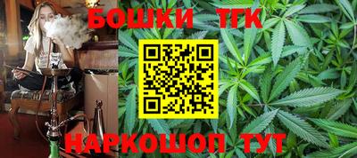 гашиш Обь