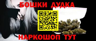 эйфоретик Первоуральск