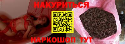 MDMA Обнинск