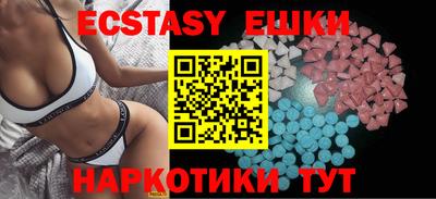mdpv Партизанск