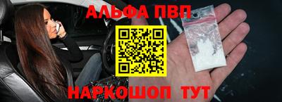 ГАЛЛЮЦИНОГЕННЫЕ ГРИБЫ Пенза