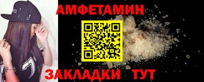 mdpv Партизанск