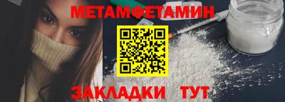 mdpv Партизанск