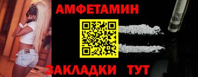 эйфоретик Первоуральск