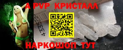 эйфоретик Первоуральск