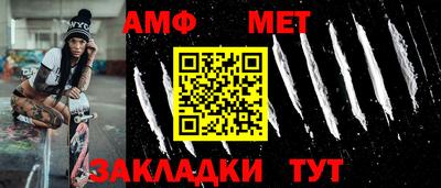 mdpv Партизанск