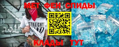 mdpv Партизанск
