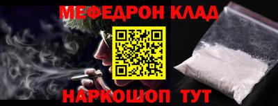 ГАЛЛЮЦИНОГЕННЫЕ ГРИБЫ Пенза