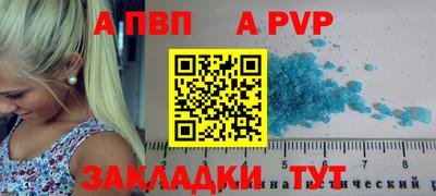 эйфоретик Первоуральск
