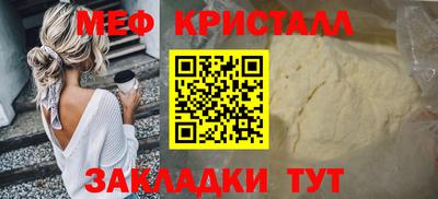 mdpv Нягань