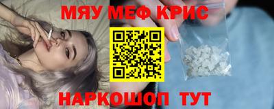 эйфоретик Первоуральск