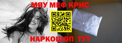 ГАЛЛЮЦИНОГЕННЫЕ ГРИБЫ Пенза