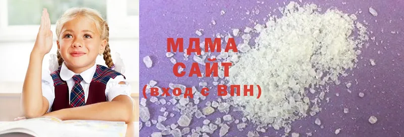 shop официальный сайт  Славгород  MDMA молли 